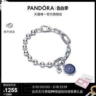 Pandora潘多拉摇滚甜心手链套装 甜酷情侣同款 创意个性 520礼物