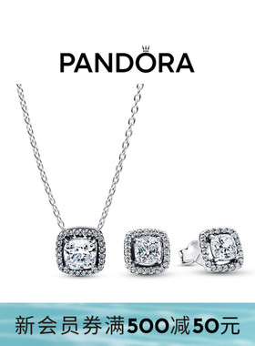 Pandora潘多拉因你闪耀项链耳钉套装银色方形轻奢小众礼物