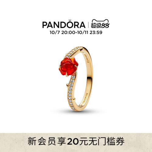 Pandora潘多拉迪士尼系列《美女与野兽》 玫瑰戒指可爱精致