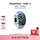 Pandora潘多拉深蓝海洋穆拉诺玻璃串饰DIY串珠波纹礼物