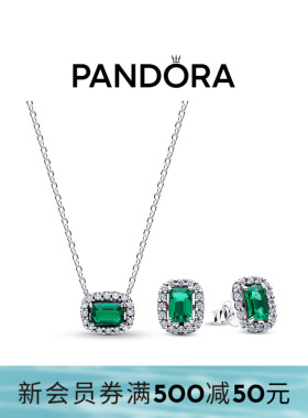 [新品]Pandora潘多拉绿影心梦项链耳钉套装闪耀矩形时尚礼物