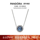 闪耀光环方形项链蓝色 Pandora潘多拉海洋之心项链套装 新年礼物