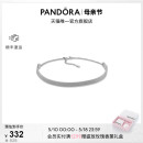 Pandora潘多拉编织宽边项链颈饰925银可调节欧美风个性 520礼物