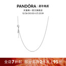 Pandora潘多拉锁骨链项链颈饰素链DIY小众设计自由搭配 新年礼物