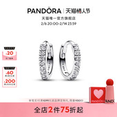Pandora潘多拉闪耀简约耳环镶嵌设计时尚 情人节礼物 轻奢百搭