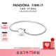 可刻字定制 Pandora潘多拉Moment心形链扣蛇骨链手链DIY