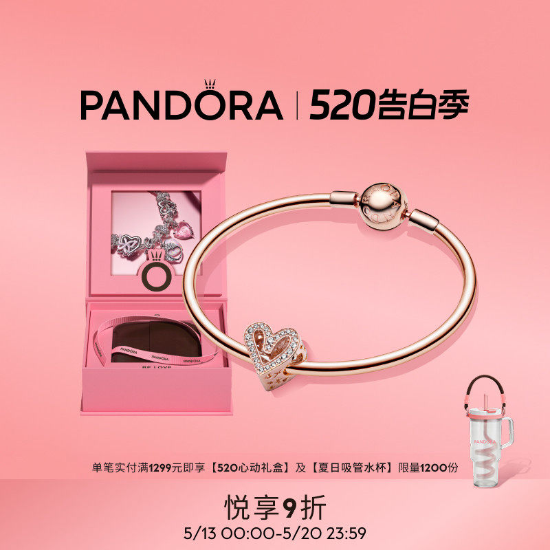 //img.alicdn.com/bao/uploaded/i2/2978217349/O1CN01ql5zbt249tpKvmOwb_!!4611686018427387269-0-item_pic.jpg
