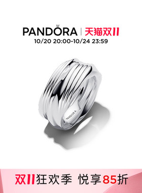 [双11狂欢季]Pandora潘多拉ESSENCE天性沙纹双环戒指中性经典