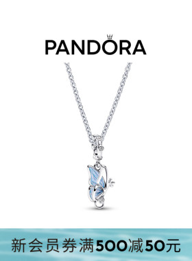 Pandora潘多拉希望之蝶项链套装珠光蓝色蝴蝶梦幻春夏款