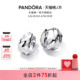 Pandora潘多拉ESSENCE天性波纹圈形耳环纹理感银色个性 日常礼物