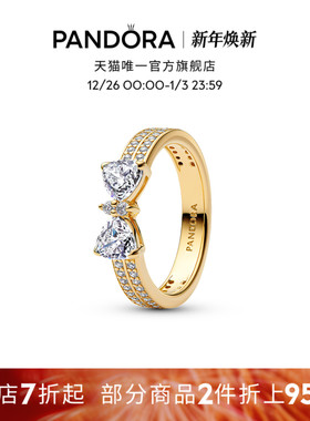 Pandora潘多拉闪耀缎带星光结双圈戒指蝴蝶结金色精致礼物