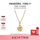 金色LOVE吊坠精致 戳印项链套装 情人节礼物 Pandora潘多拉爱