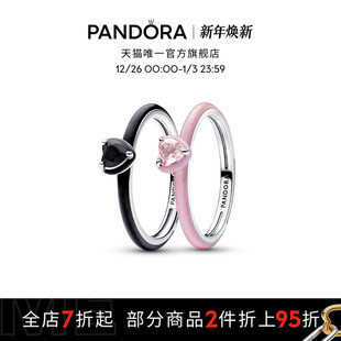 Pandora潘多拉ME系列率性之心戒指爱心情侣对戒可叠戴 新年礼物