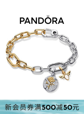 Pandora潘多拉守护系列期待爱手链套装玫瑰美好寓意古币
