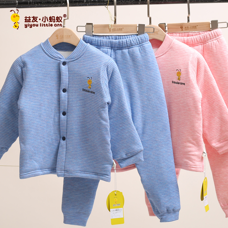 益友小蚂蚁冬季三层暖绒