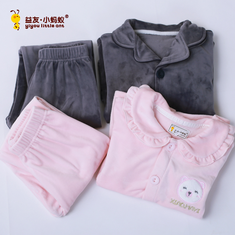 海岛绒益友小蚂蚁家居服秋冬季