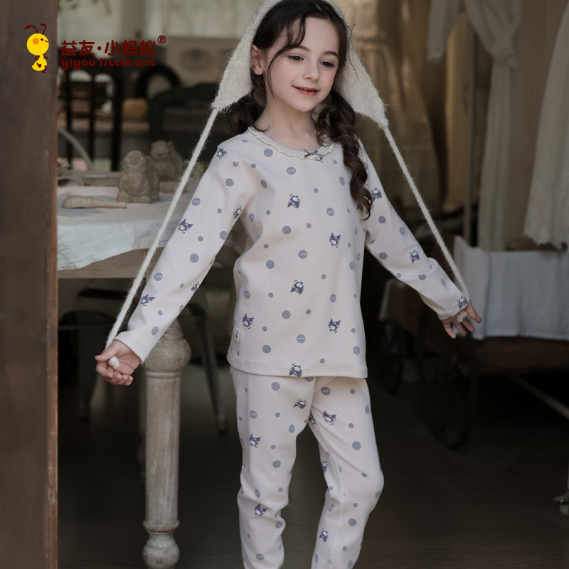 益友小蚂蚁女童秋衣裤套装儿童亲肤棉家居服打底睡衣中大童内衣套