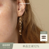 耳环 超闪流苏耳线设计感耳钉纯银长款 sanswood森吾 极光方糖