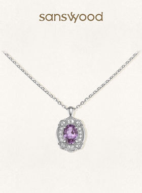 森吾《金鱼姬》培育紫蓝彩宝项链