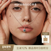 sanswood森吾 达西 高级感原色蓝调莫桑石项链女通勤气质锁骨链