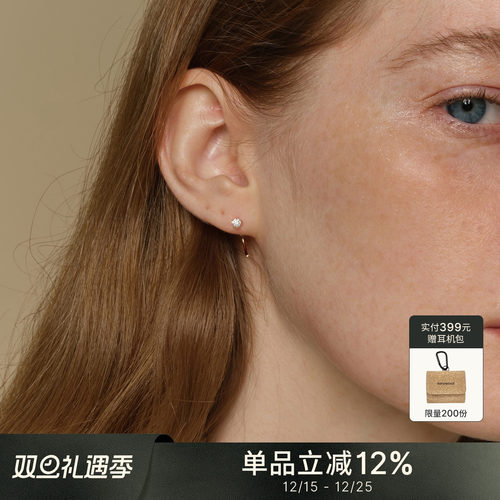 sanswood精致10分莫桑钻耳环