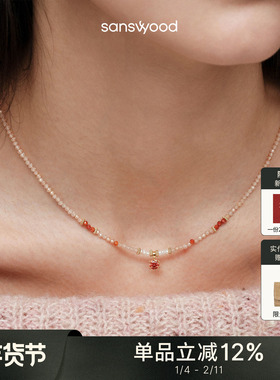 森吾轻奢超闪莫桑钻项链女原创