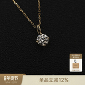 sanswood森吾超闪D色高端轻奢50分莫桑石k金定制简约百搭纯银项链