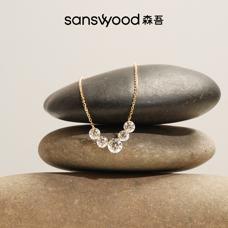 sanswood森吾《雪国之息》悬浮莫桑钻项链高级轻奢微笑排钻锁骨链
