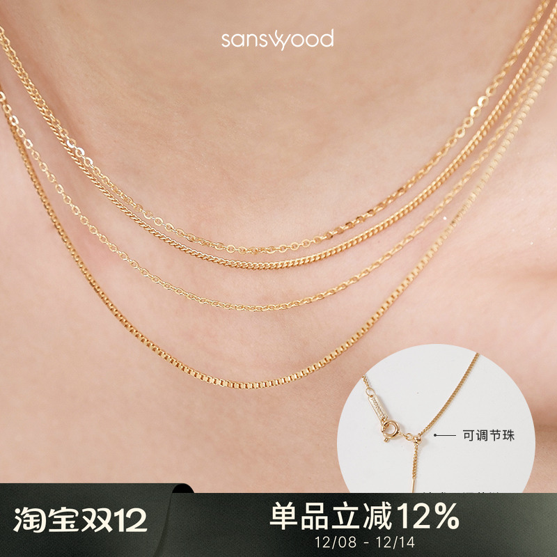 sanswood纯银素链锁骨链可调节女