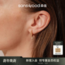 sanswood森吾 拉丝小球耳环磨砂复古灵动闪耀球球耳圈女 星光绣