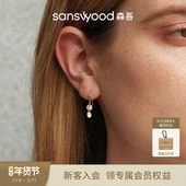 莫桑钻耳环 sanswood森吾 雪国之息 轻奢闪耀双钻2克拉灵动耳坠