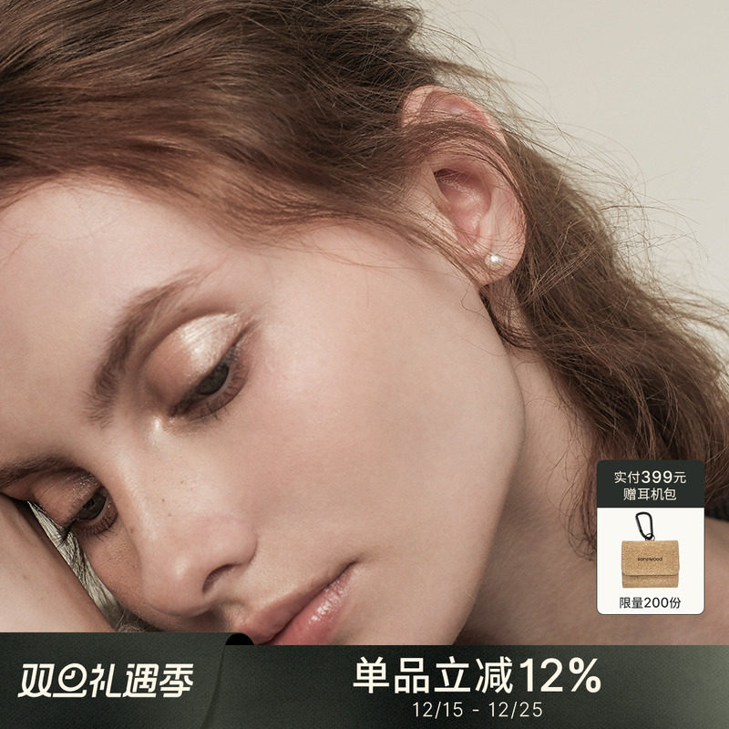 sanswood森吾养耳珍珠耳钉