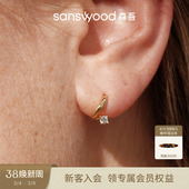 sanswood森吾 螺旋莫桑钻耳钉创意线条精致耳环耳饰女 夜海星沙