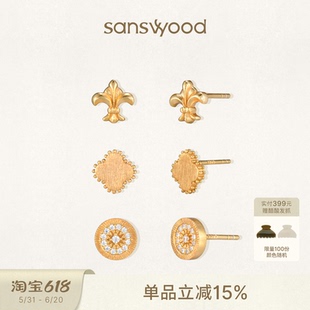 sanswood森吾《小金花》一周搭子耳钉套组精致百搭迷你鸢尾花耳环