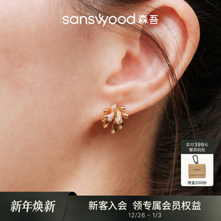 银耳环耳饰 灵动烟花耳钉精致女生高级感个性 sanswood森吾 花火