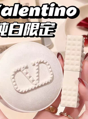 25圣诞纯白限定！Valentino华伦天奴白绒气垫LA1/LN2/LIGR2