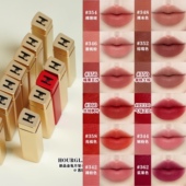 358 350 限定金管362 Hourglass2024新品 348 356 346 344 354 352