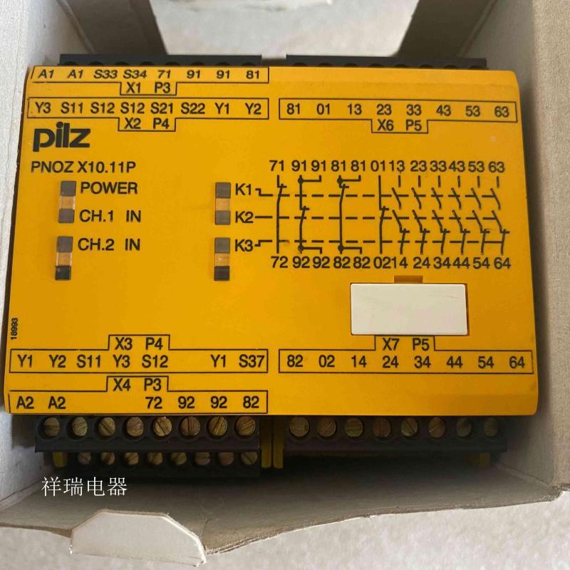 皮尔兹Pilz安全继电器 PNOZ X10.11P 24VDC 订货号777750议价 机械设备 其他机械设备 原图主图