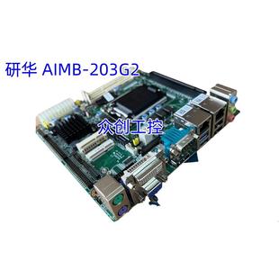 主板 203L 00A1E 203 203G2 AIMB 全新研华