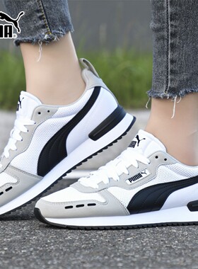 PUMA彪马男鞋女鞋2026春季新款低帮网面透气复古休闲运动鞋373117