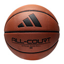 3运动训练7号球专用球 COURT Adidas阿迪达斯官方男女篮球正品 ALL