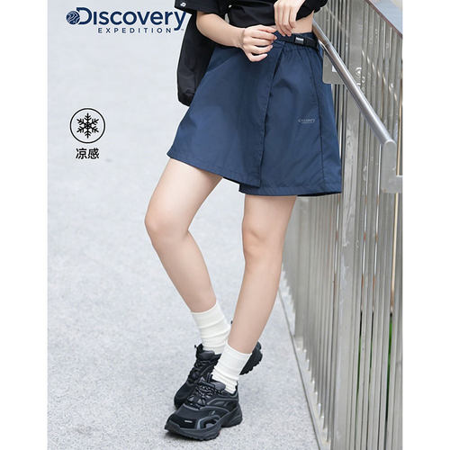 茵特丨NINGNING同款Discovery探索短裤女士26夏季凉感梭织运动裤