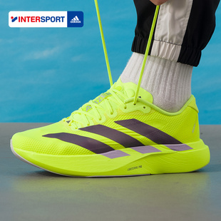 阿迪达斯Adizero EVO SL WOVEN M跑步鞋黄色竞速马拉松专业跑鞋男