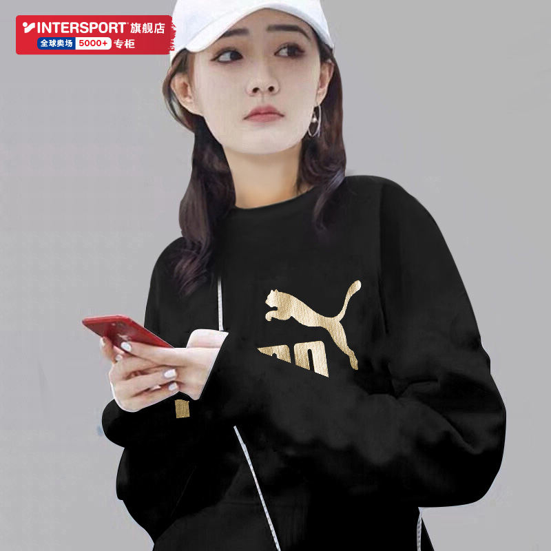 PUMA彪马黑色圆领卫衣女装2025新款运动服休闲长袖套头衫670945