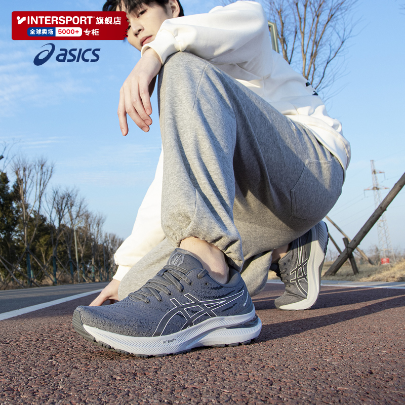 Asics亚瑟士KAYANO29男跑步鞋