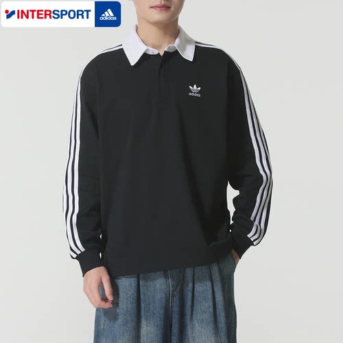 官方正品 商城同款