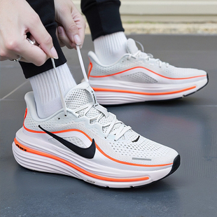 茵特丨Nike耐克男鞋夏季透气运动鞋AIR WINFLO12厚底跑步鞋HV9272