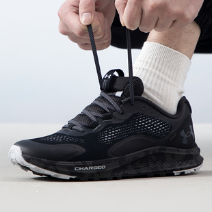 UA安德玛男鞋Charged Bandit TR 2减震训练网面透气跑步鞋3024186