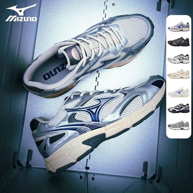 官方正品 商场同款