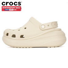 卡骆驰官方女鞋夏季款泡芙增高鞋crocs洞洞鞋包头凉鞋户外沙滩鞋